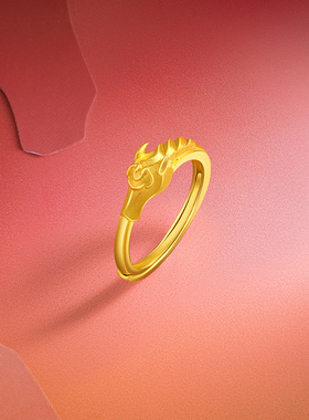 周六福黄金计价精品足金酷马戒指女戒生肖马系列节日礼物