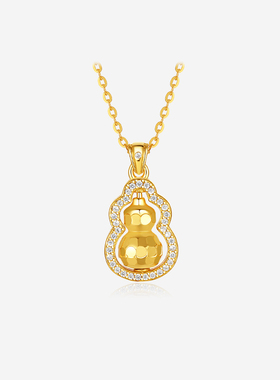 周六福碎碎冰葫芦项链女款