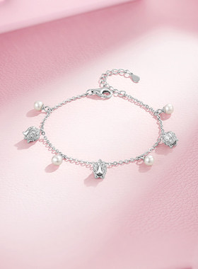 周六福铃兰珍珠银手链送女友