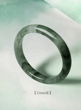 周六福天山翠玉镯女本命年礼物