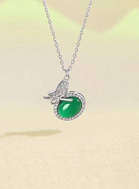 周六福玉润福袋项链女S925银链坠