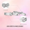 S925 silver couple ring open design
