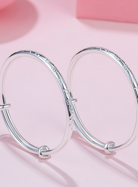 周六福成对活口长命富贵足银手镯