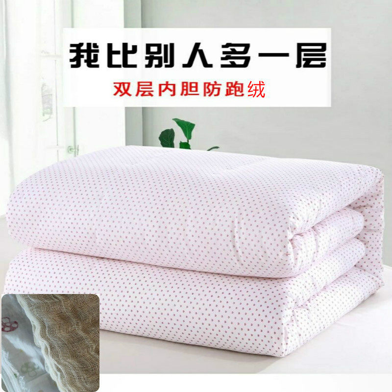 内蒙纯手工缝制驼绒驼毛棉被学生被子加厚冬被定做榻榻米褥子床垫,淘宝优惠券,粉丝福利购,淘宝优惠卷