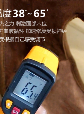面瘫热敷包神器脸部加热面罩艾灸海盐袋牵正药贴后遗仪器僵硬痉挛