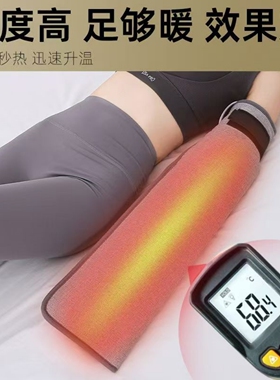 关节艾灸热敷手套腕管大拇指网球湿寒腱鞘僵硬麻木加热护肘臂盐袋