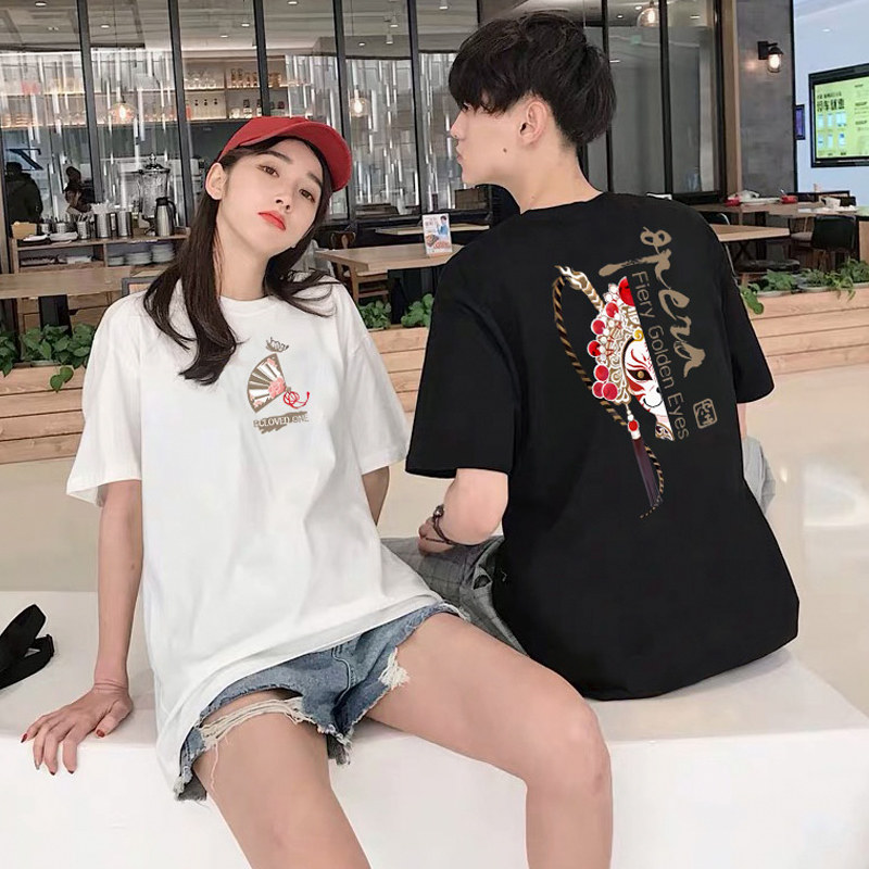 2020新款短袖宽松情侣装t恤 恋着你卫衣/绒衫