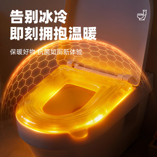 2025新款防水马桶坐垫冬加厚四季通用坐便器套垫圈粘贴式免洗垫子 - 图3
