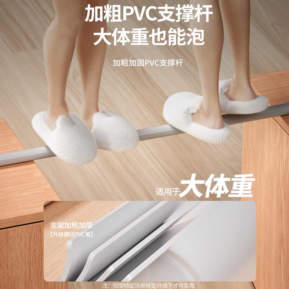 泡澡桶折叠大人全身沐浴桶洗澡桶儿童家用洗澡盆成人专用大桶浴缸