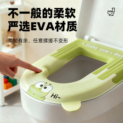 2025新款防水马桶坐垫冬加厚四季通用坐便器套垫圈粘贴式免洗垫子 - 图1