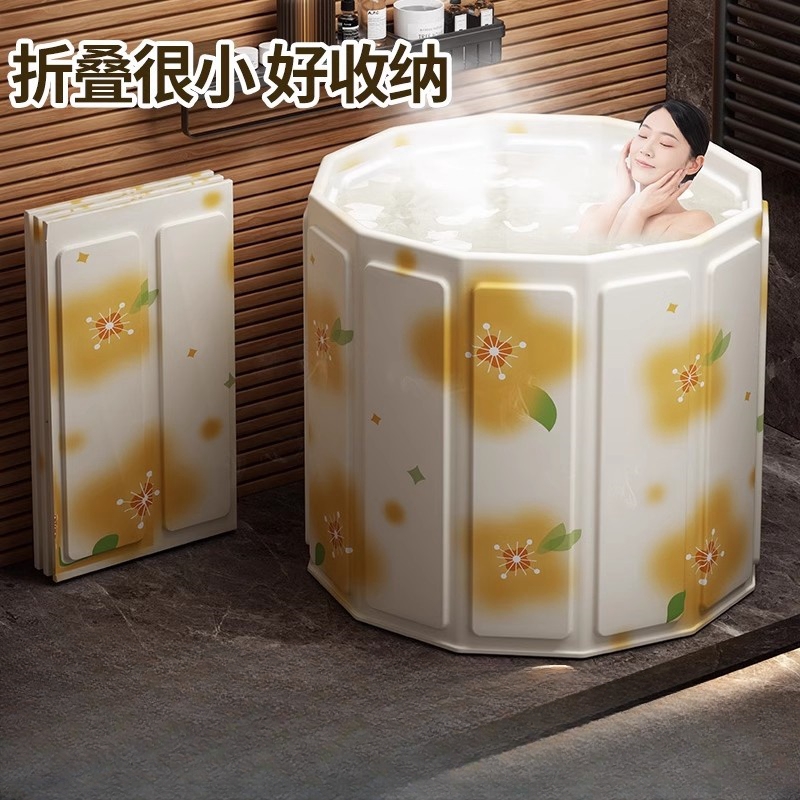 泡澡桶大人折叠儿童洗澡桶可坐浴盆泡浴桶游泳桶成人浴缸全身2024