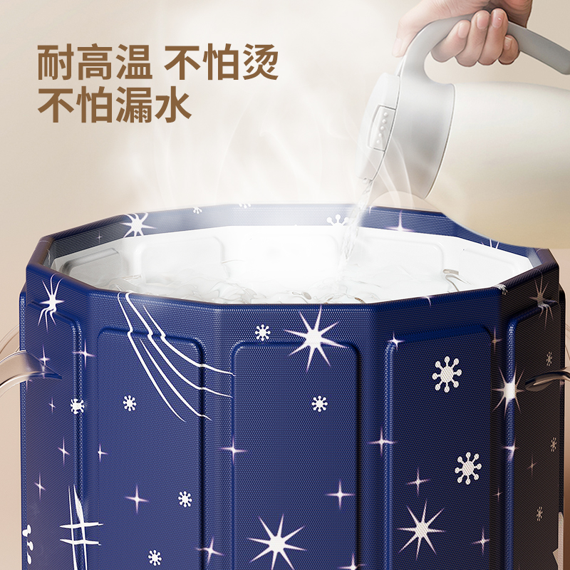 泡脚桶家用可折叠泡脚袋过膝过小腿便携式儿童洗脚盆保温2024新款