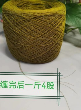 特价外贸亚麻钩针线编织钩针线