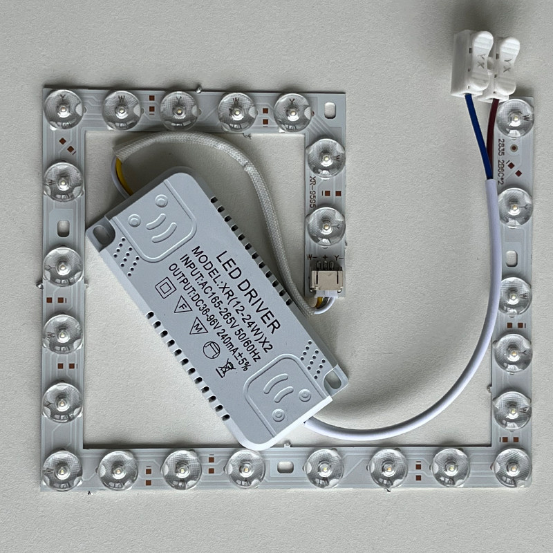 led灯条吸顶灯改造灯板灯芯方形节能圆灯条灯珠灯盘回形贴片光源,淘宝优惠券,粉丝福利购,淘宝优惠卷