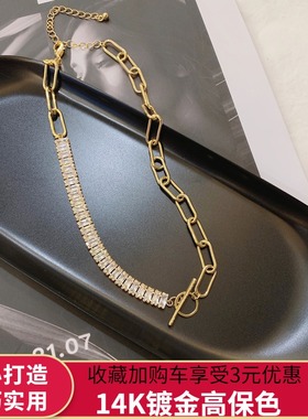 韩国新款14K注金保色亮钻粗链
