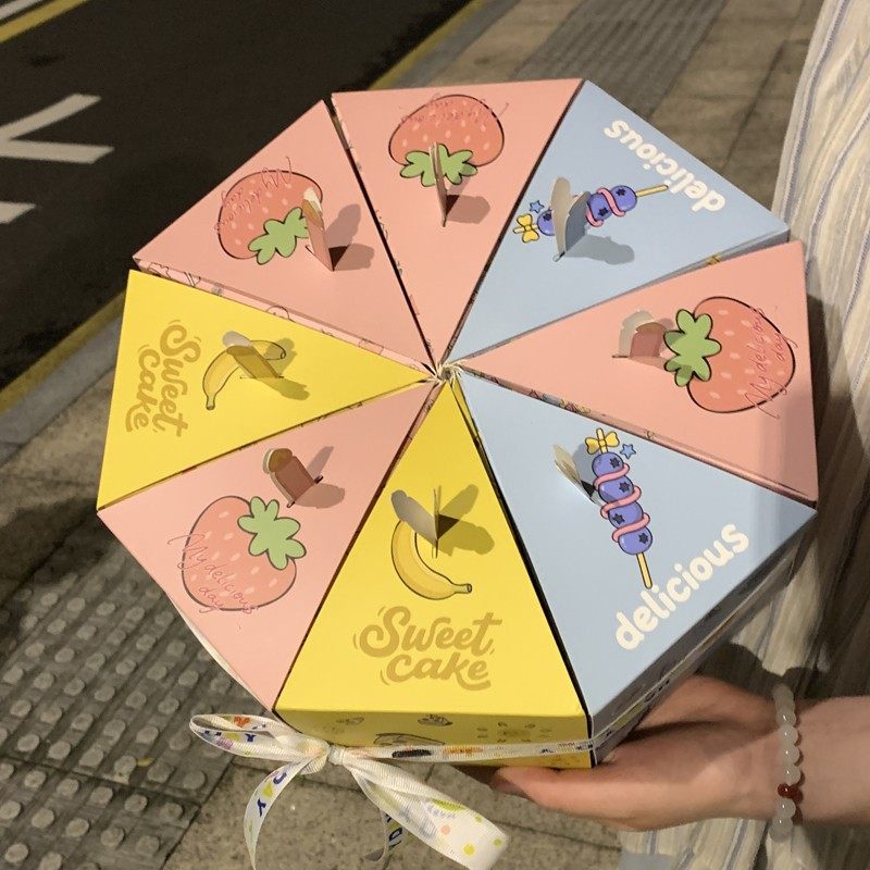 自制洞洞乐惊喜礼物盲盒三角形蛋糕盒戳戳乐空盒生日情人节礼物盒,淘宝优惠券,粉丝福利购,淘宝优惠卷
