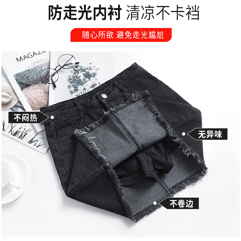 黑色a字牛仔春夏2020新款半身裙 迷样女子半身裙