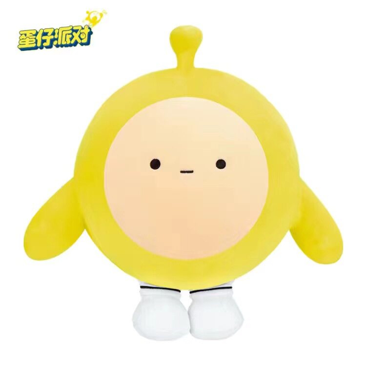 蛋仔派对公仔正版蛋仔派对公仔玩偶毛绒玩具娃娃抱枕儿童生日礼物女生睡觉专用