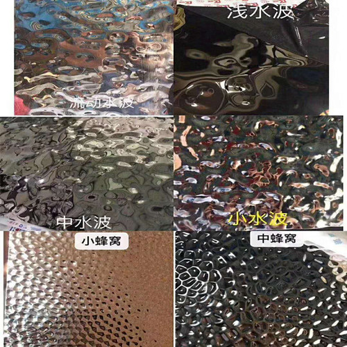 水波纹不锈钢板波浪定制凹凸金属花纹板KTV酒店制装饰吊顶幕墙板 - 图1