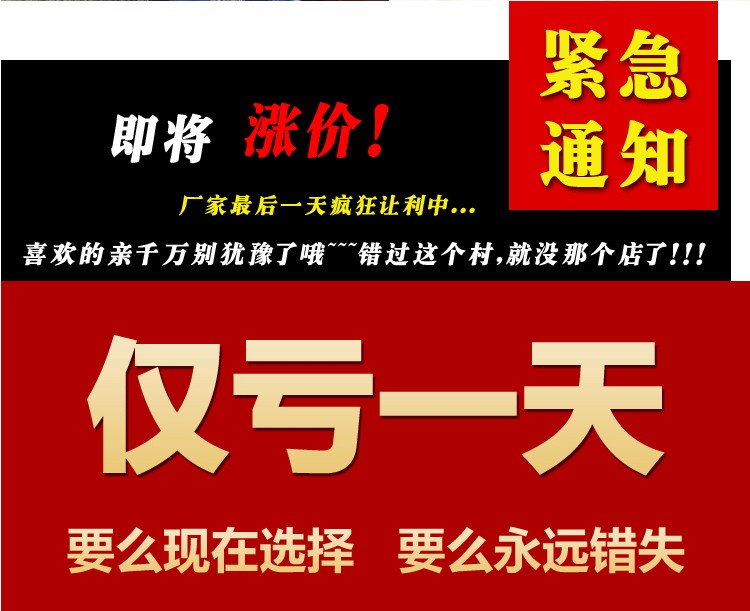 被子被芯套装冬被加厚保暖被套四件套春秋冬季被褥棉被全套一整套 - 图1