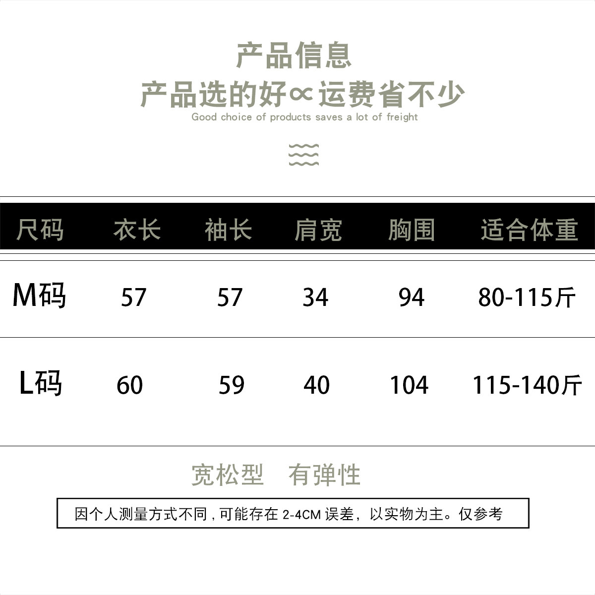 气质单品！【一字领贝壳扣】圆领套头纯色百搭宽松长袖T恤打底衫,淘宝优惠券,粉丝福利购,淘宝优惠卷