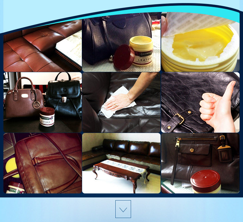 oakwood皮革护理剂皮衣皮包护理膏 德友居家日用家私清洁/护理剂
