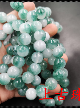 珠宝毫米飘蓝花手串特价