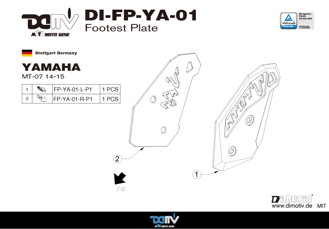 德国 DIMOTIV 适用YAMAHA雅马哈 MT 07 脚踏杆总成脚跟护板 DMV - 图2