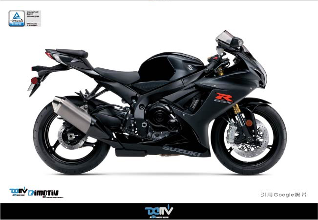 DMV 适用SUZUKI铃木 GSR 750 OHLINS奥林斯钛尺阻尼器防甩头 - 图1