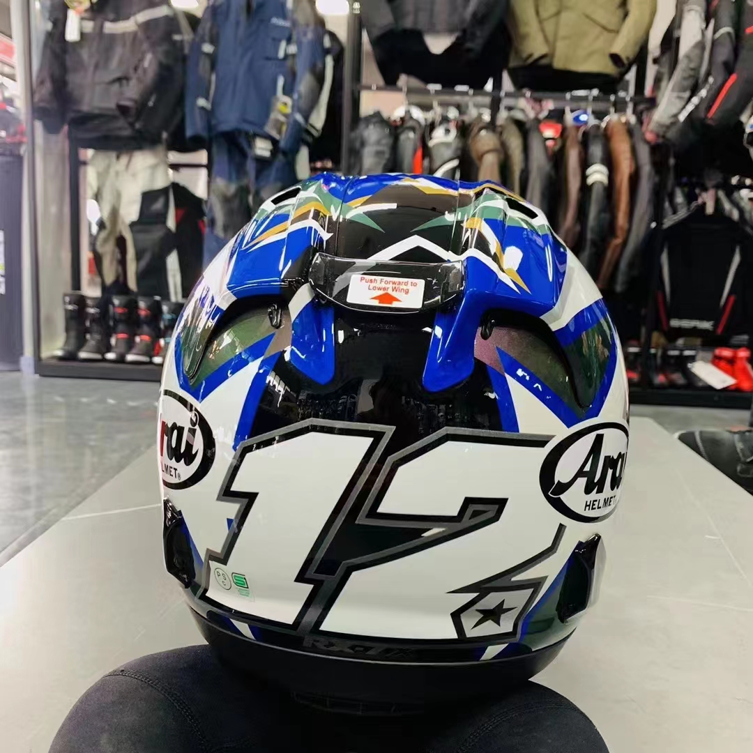 ARAI RX7明日之星头盔-图0