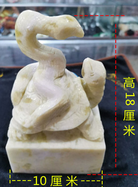 阳台庭院玄武礼品吉祥家居摆设