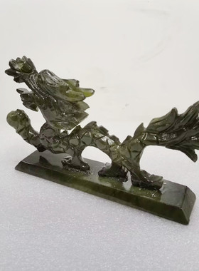 天然玉石龙抱球龙大小号摆件玄关酒柜阳台家居装饰吉祥礼品