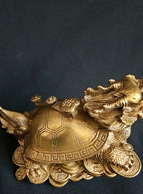 铜龙龟背元宝龙龟桌面摆件礼品