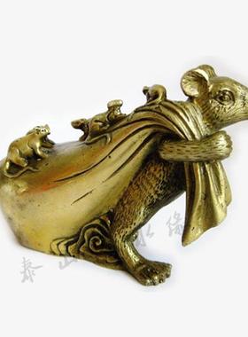 金钱鼠摆件装饰开业工艺礼品