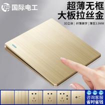 International Electrician 86 Type Concealed Wall Ultra-thin Wire Drawing Gold Home Open Five Holes Perforated Switch Socket Panel