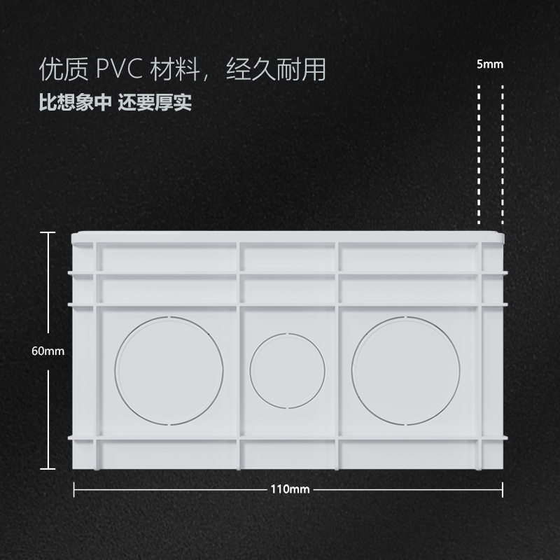 国际电工地插底盒通用暗装地扦面插座铁暗盒子阻燃加深厚防水线盒 - 图2