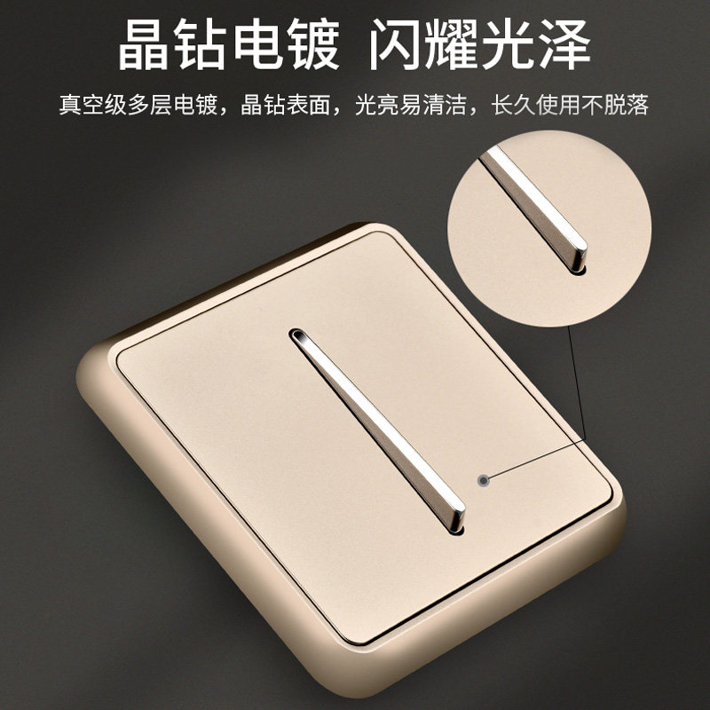 国际电工灰色美式复古琴键开关插座面板86型墙壁暗装家用一开五孔,淘宝优惠券,粉丝福利购,淘宝优惠卷