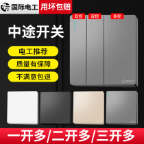 Opening two-opening three-open multi-control three-control midway switch panel triplex one light single open double open concealed Ming fit 86 Type