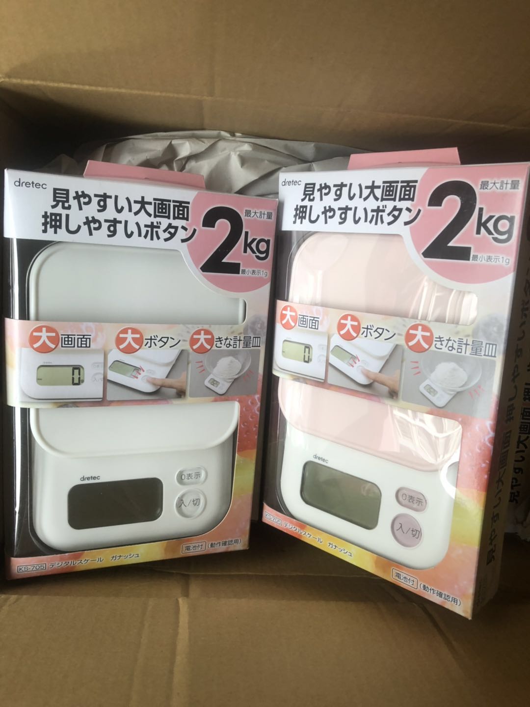 日本进口正品dretec多利科KS-705厨房电子秤称烘焙高精度2kg 3kg - 图0