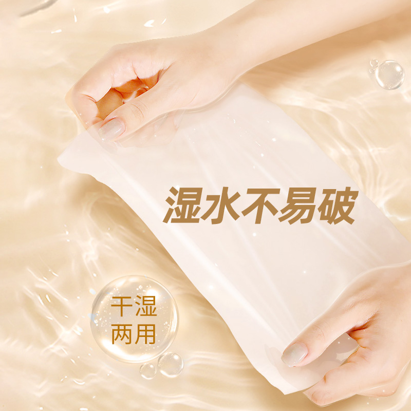 洁柔纸巾抽纸家用百花香味实惠装卫生面餐巾纸face抽纸整箱12大包
