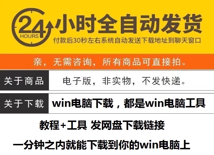 文件误删数据恢复软件数码相机sd卡老照片找回电脑资料U盘 内存卡 - 图0