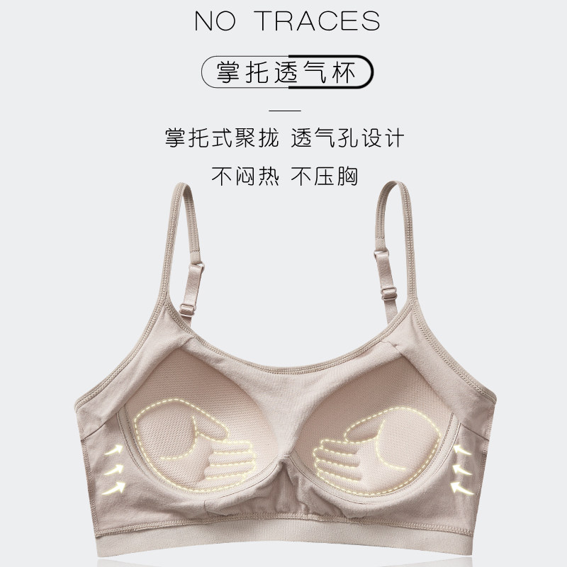 纯棉一体带胸垫运动打底学生吊带 蓓莱芬吊带/背心/T恤