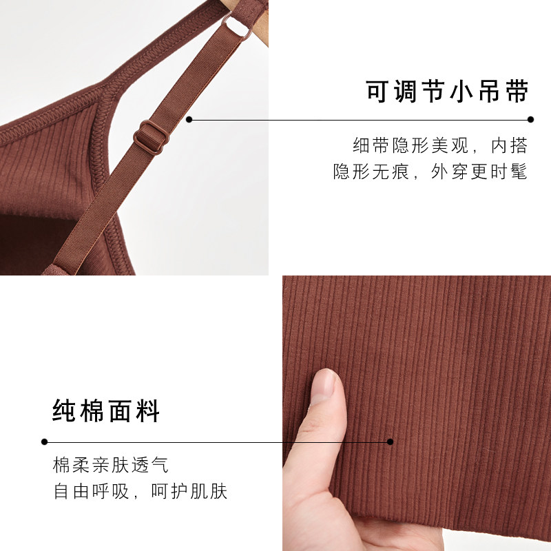 u型美背吊带少女内搭打底网红抹胸 蓓莱芬抹胸