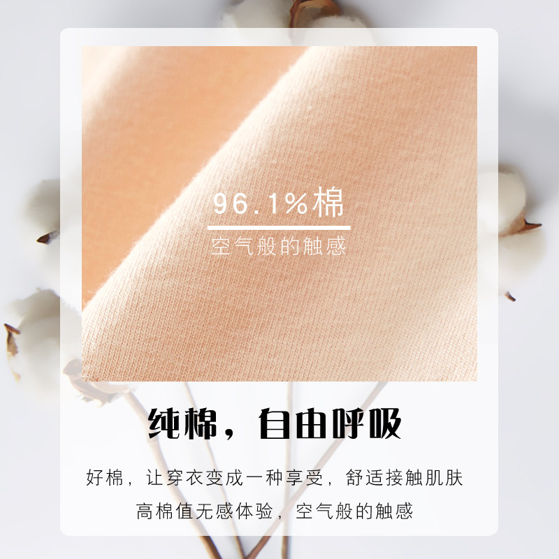 镂空交叉美背吊带背心式一体文胸 蓓莱芬文胸