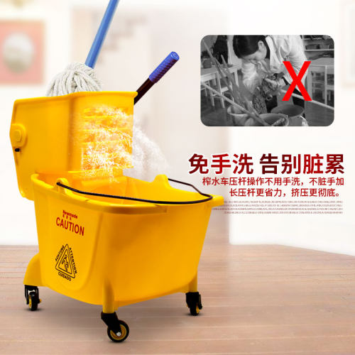 单桶榨水车洗拖把甩水挤水桶酒店拖把桶地拖墩布桶压水车清洁车 - 图0