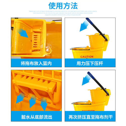 单桶榨水车洗拖把甩水挤水桶酒店拖把桶地拖墩布桶压水车清洁车 - 图2