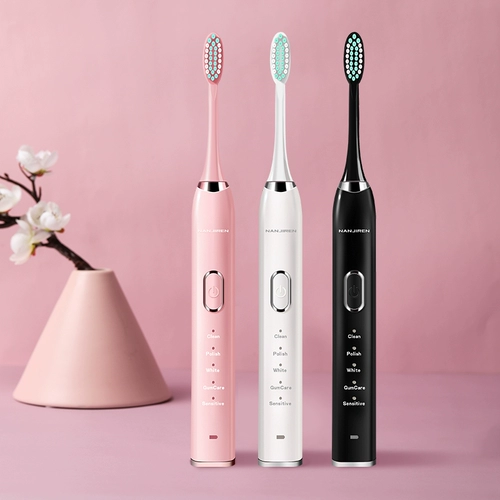 南极人 Мягкая зубная щетка для взрослых, автоматический перезаряжаемый ультразвуковой набор зубных щеток с зарядкой для влюбленных подходит для мужчин и женщин, полностью автоматический