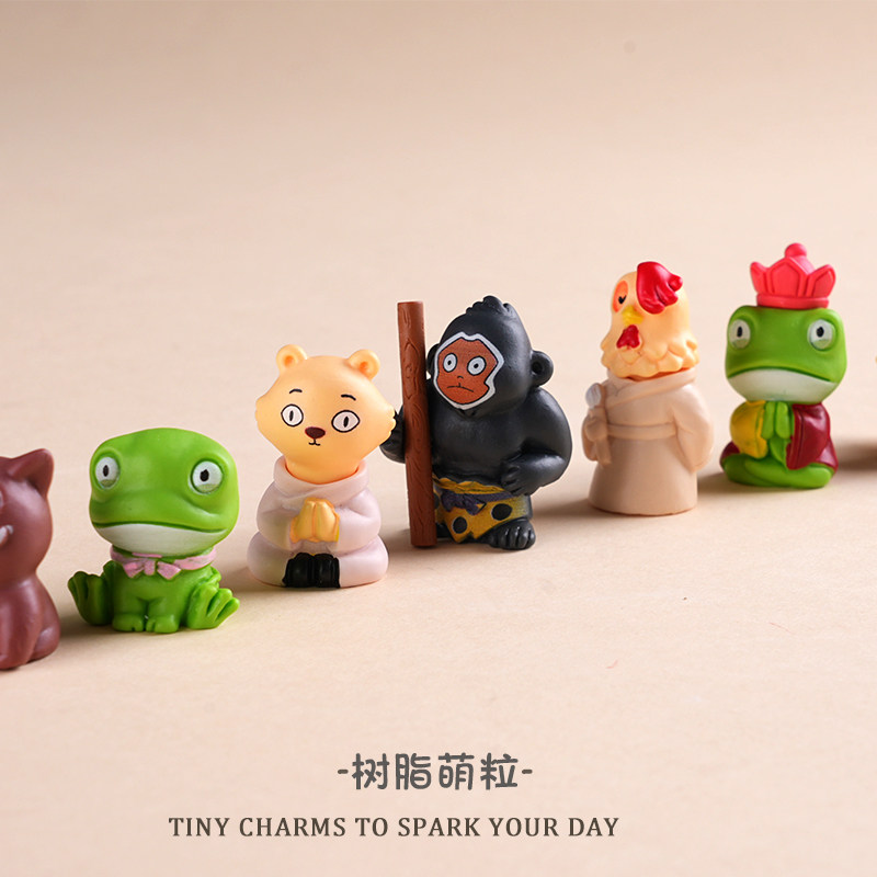 2025新款浪浪山小妖怪玩偶手办玩偶玩具直播对对碰盲袋萌粒摆件,淘宝优惠券,粉丝福利购,淘宝优惠卷