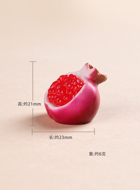 创意树脂仿真水果车载桌面摆件