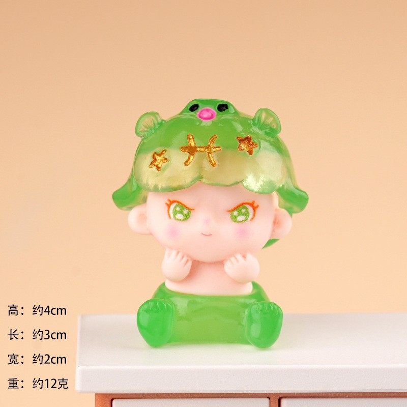 卡通夜光十二星座盲盒盲袋配件潮玩手办批发可爱桌面萌粒公仔摆件,淘宝优惠券,粉丝福利购,淘宝优惠卷